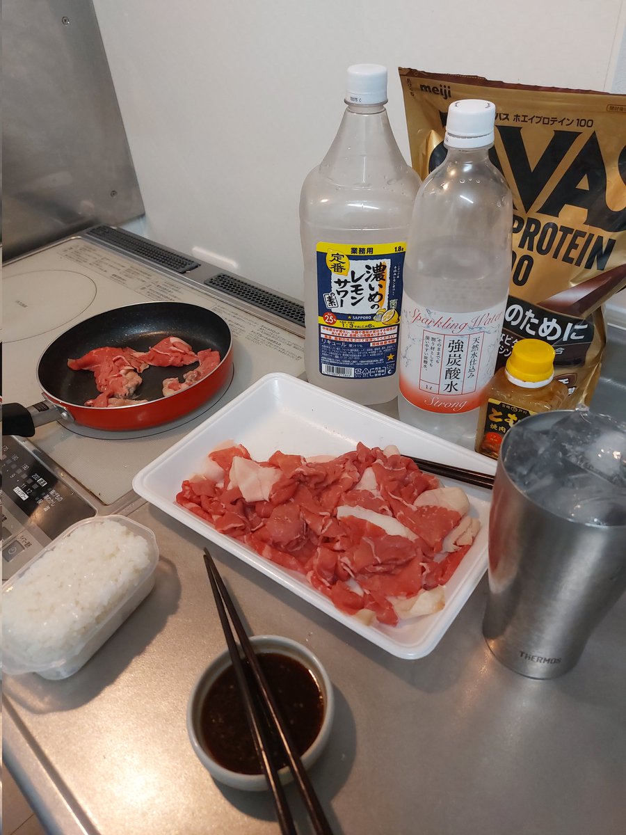 ぽまれ@5/17やまと姫マラソン(ファンラン) tweet media