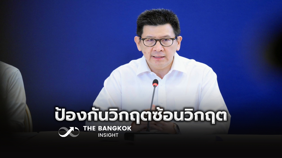 thebangkokinsight tweet media