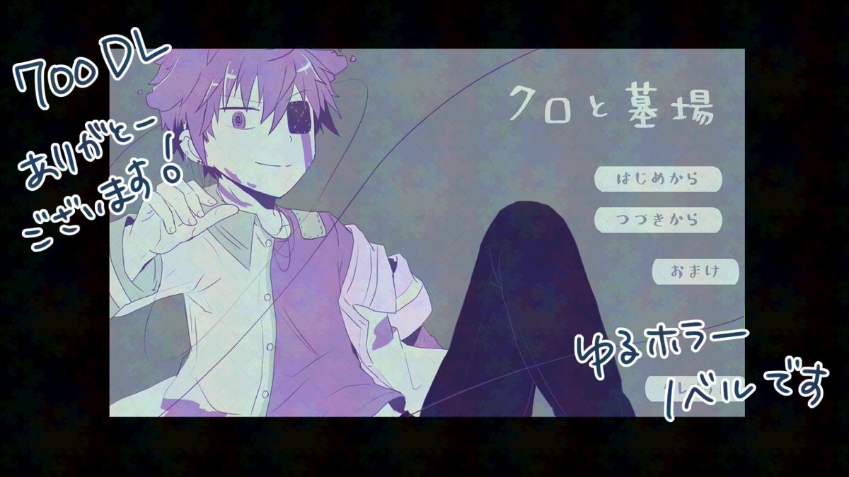 塩乃缶詰 tweet media