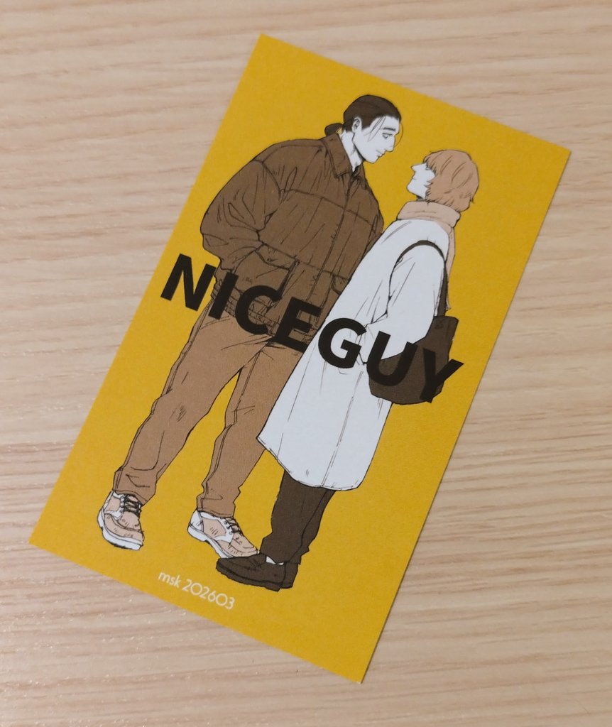 名刺サイズカードできた！ポスターもこんな感じです！
新刊お求めでつける予定ですが、通販ご利用勢やパンラリーとかもあるので、言っていただけたらフリーでお渡しします！(※ただしお一人1枚/新刊複数お求めの場合は冊数分お渡し)