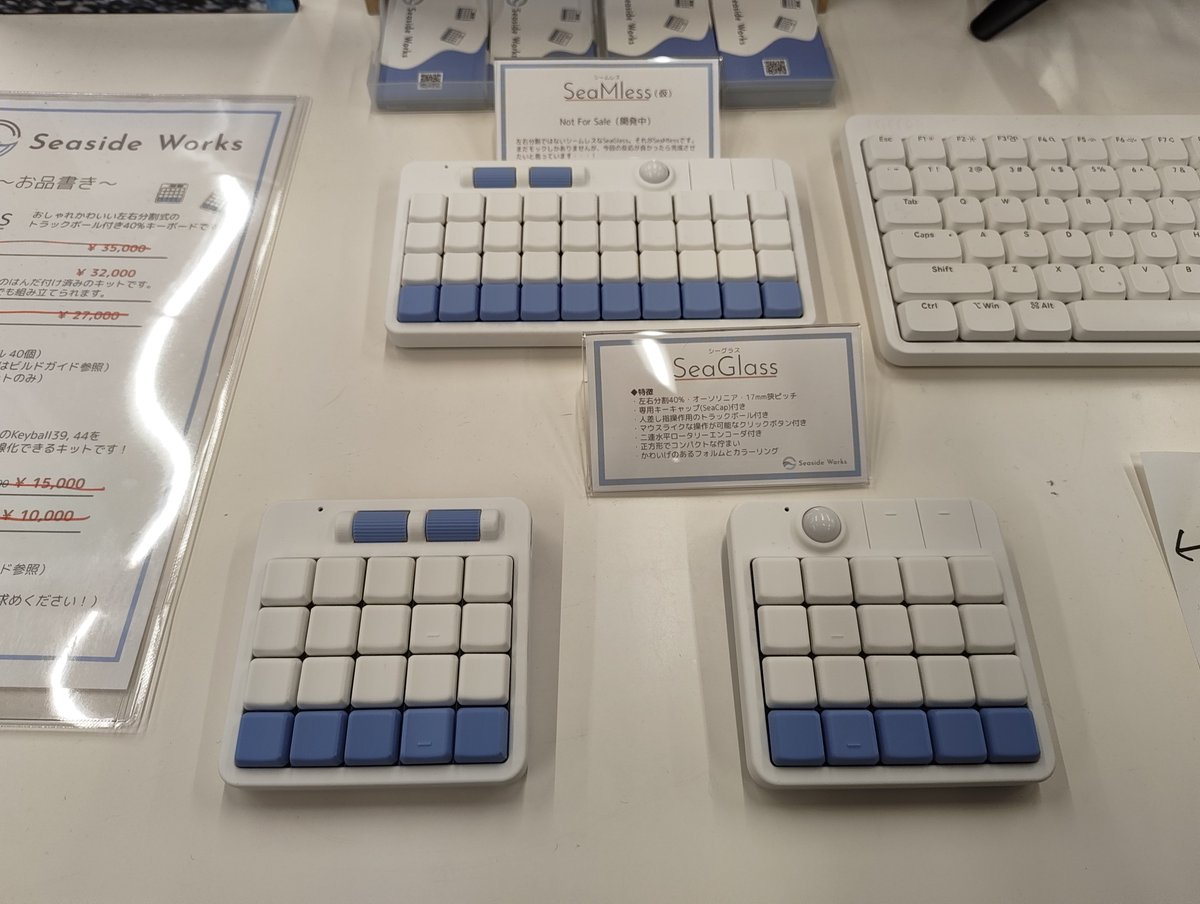 zeromaruru's tweet photo. キーケットお疲れ様でした〜！！

人気商品買うなら先行入場チケットが必要ですが、
HENTAIキーボードを買うわけではなかったので、
午後から入場しても企業ブースをみたり、安価で気になるものを買ったりと十分に楽しめました！

来年も絶対行く！
#キーケット https://t.co/AECJxUoNxg