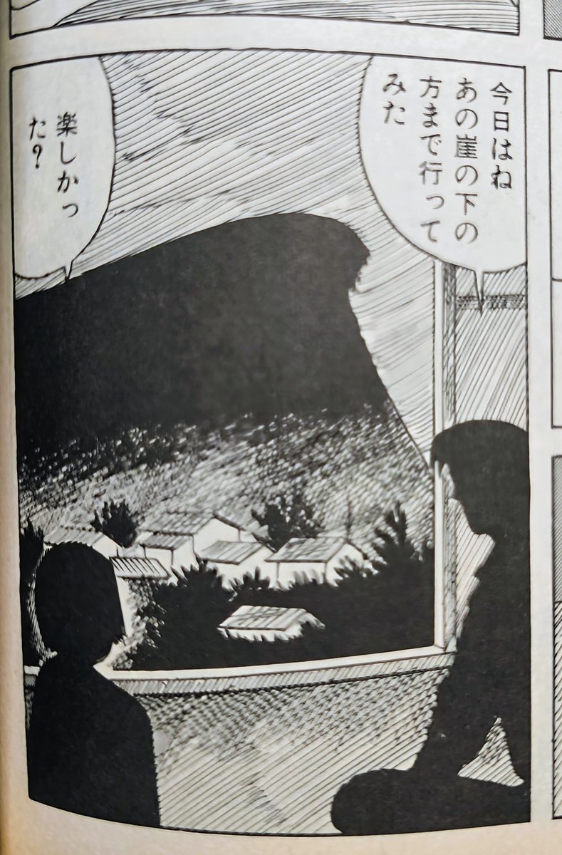 小田原ドラゴン tweet media