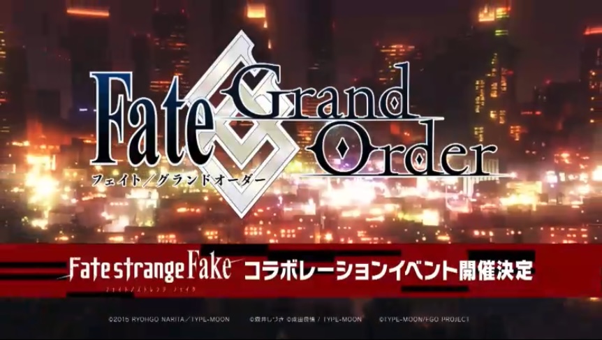 FGO攻略班@AppMedia tweet media