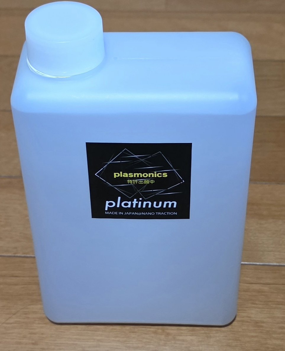 にっくす@洗車好き tweet media