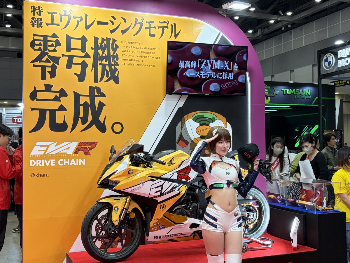 You_Ninja400's tweet photo. エロエロですわ https://t.co/v5YTnjeUju