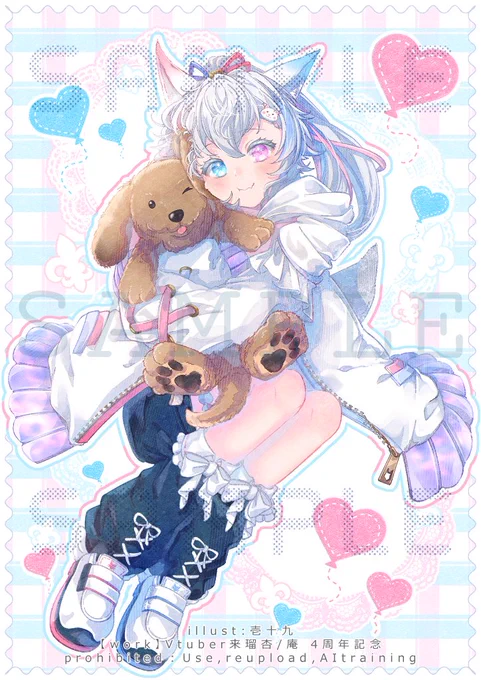 ◇ Work ◇ Vtuber来瑠 杏/庵様(#anchan_0326)の4周年記念イラストを担当させていただきました! 4周年おめでとうございます