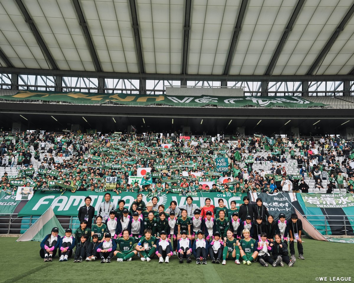 WEリーグ｜日本女子プロサッカーリーグ tweet media