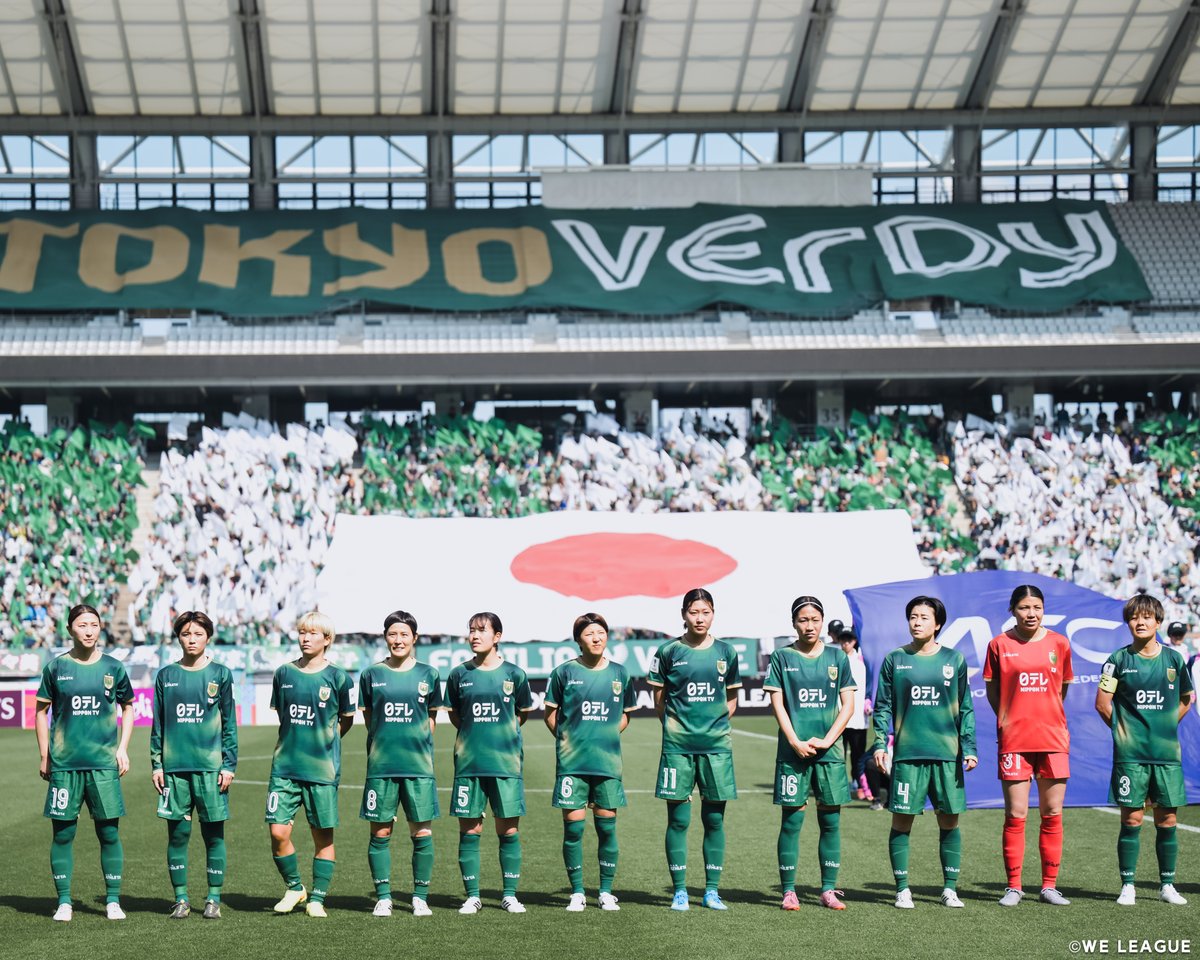 WEリーグ｜日本女子プロサッカーリーグ tweet media