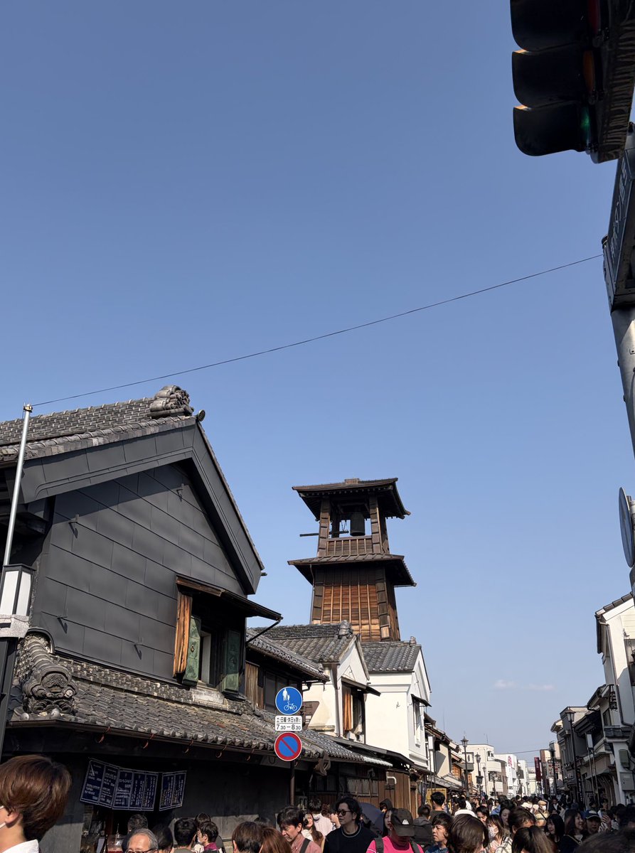 しながわAM332@JJ1xxx / 無線系写真系電化モノEV車カブ主垢/棄民のﾛｽｼﾞｪﾈ世代 tweet media