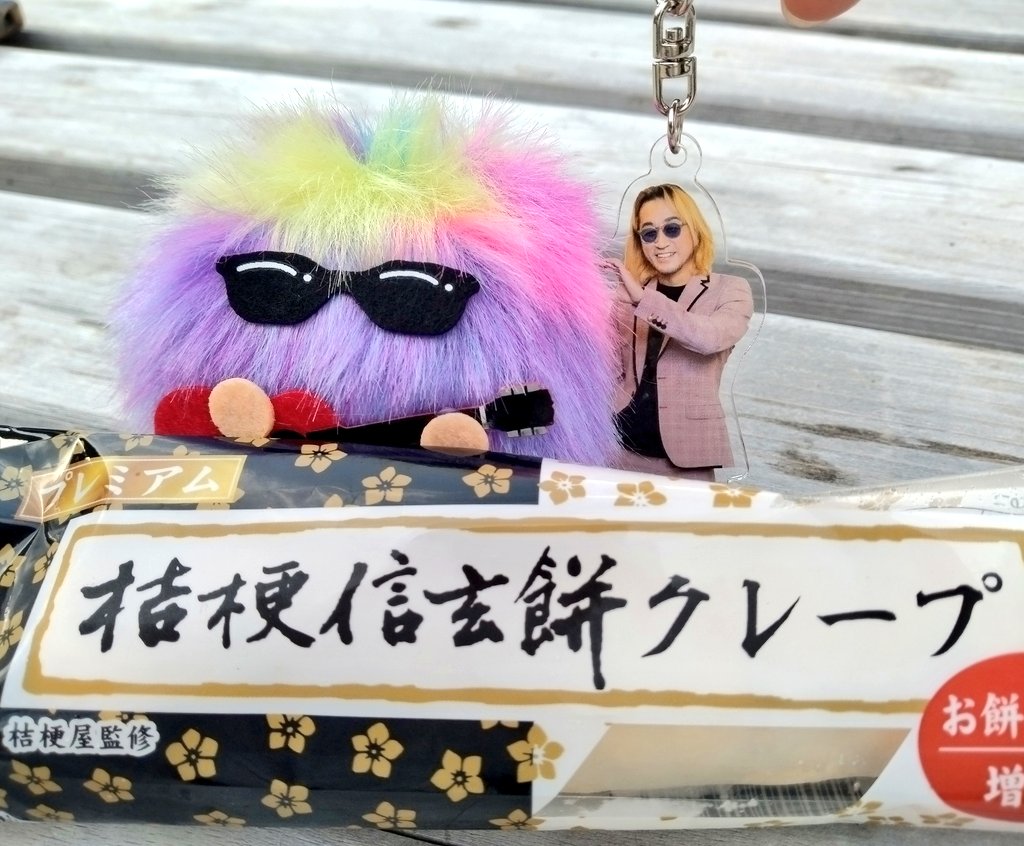 とめぴぃ tweet media