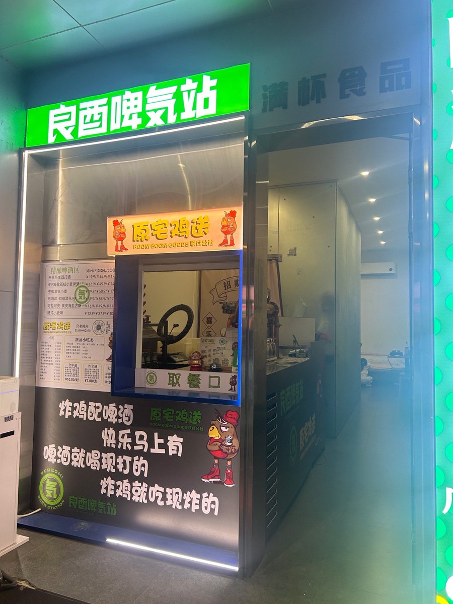 Илья Патынга tweet media