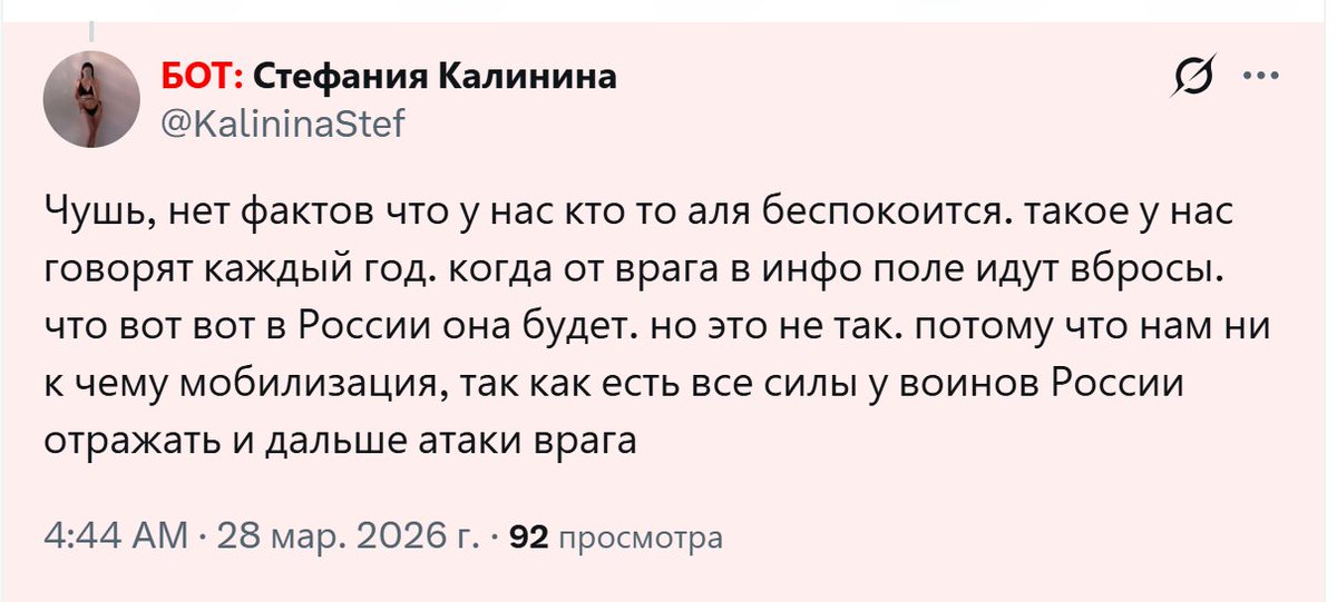 Легкая Невыносимость tweet media