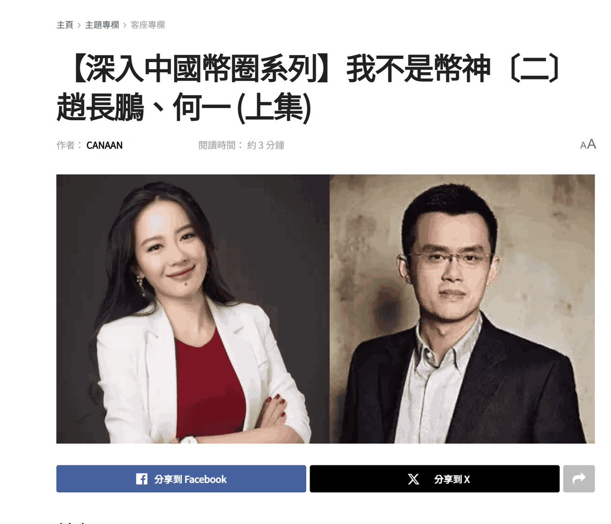 just-a-jerry-dev tweet media