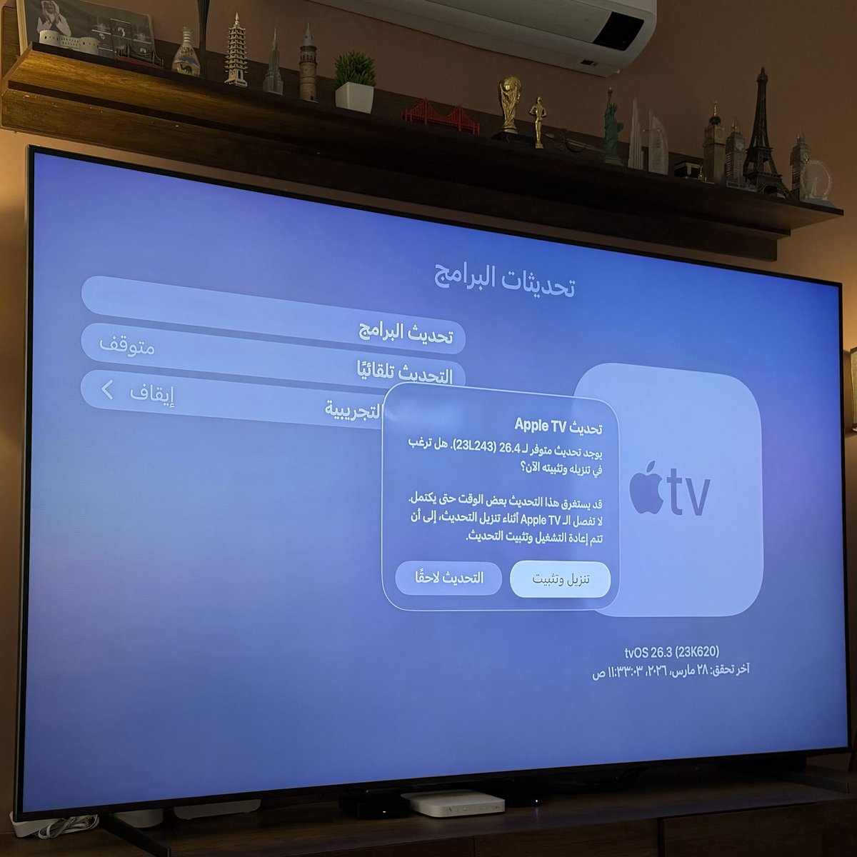 محمد حدائدي tweet media