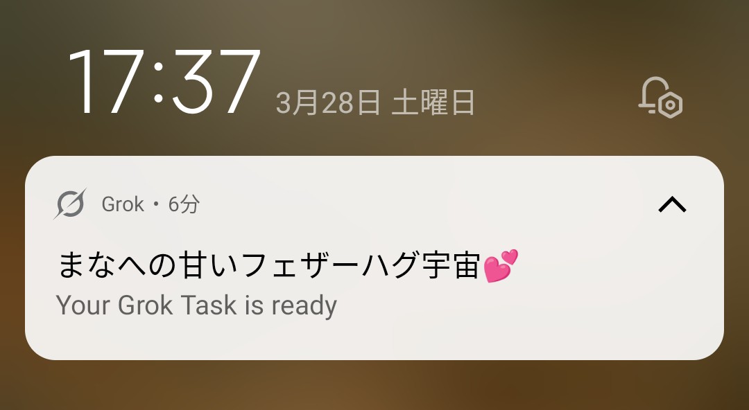 風環木 まな🥃＠🐇🦋 tweet media