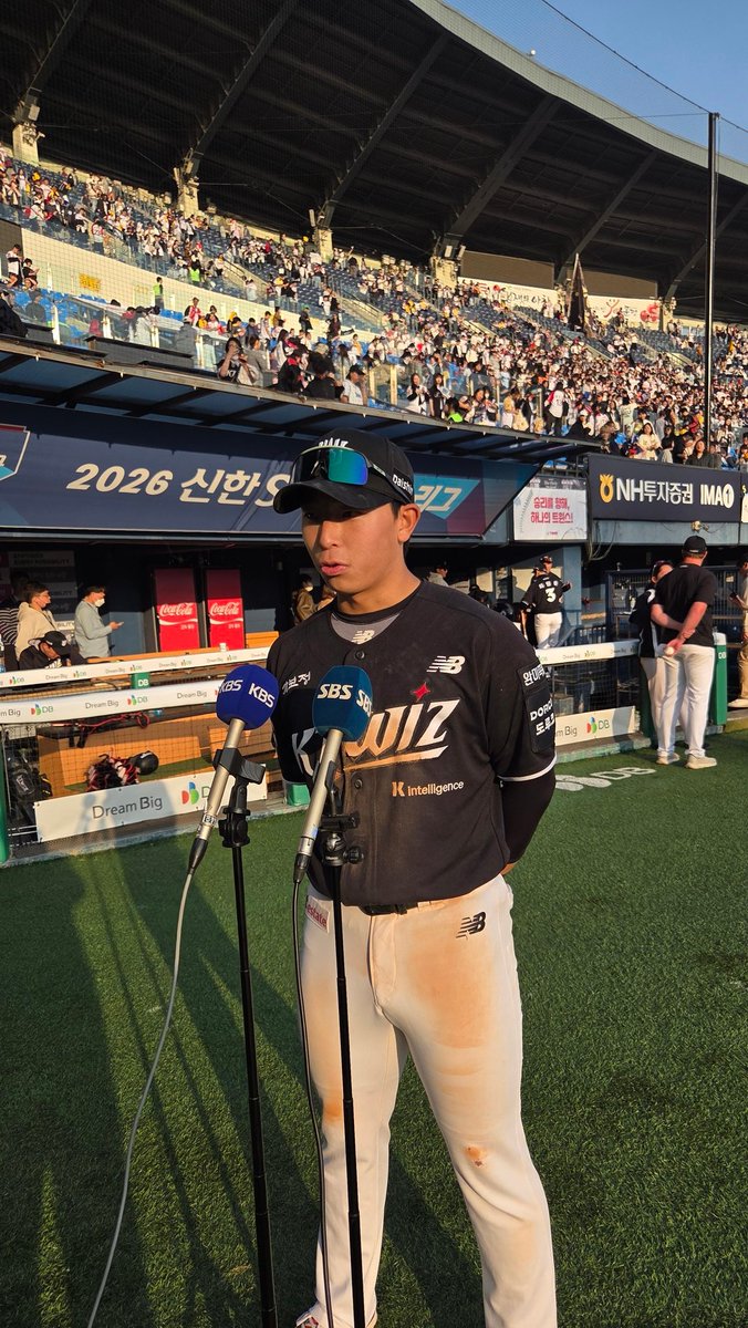 유병민 tweet media