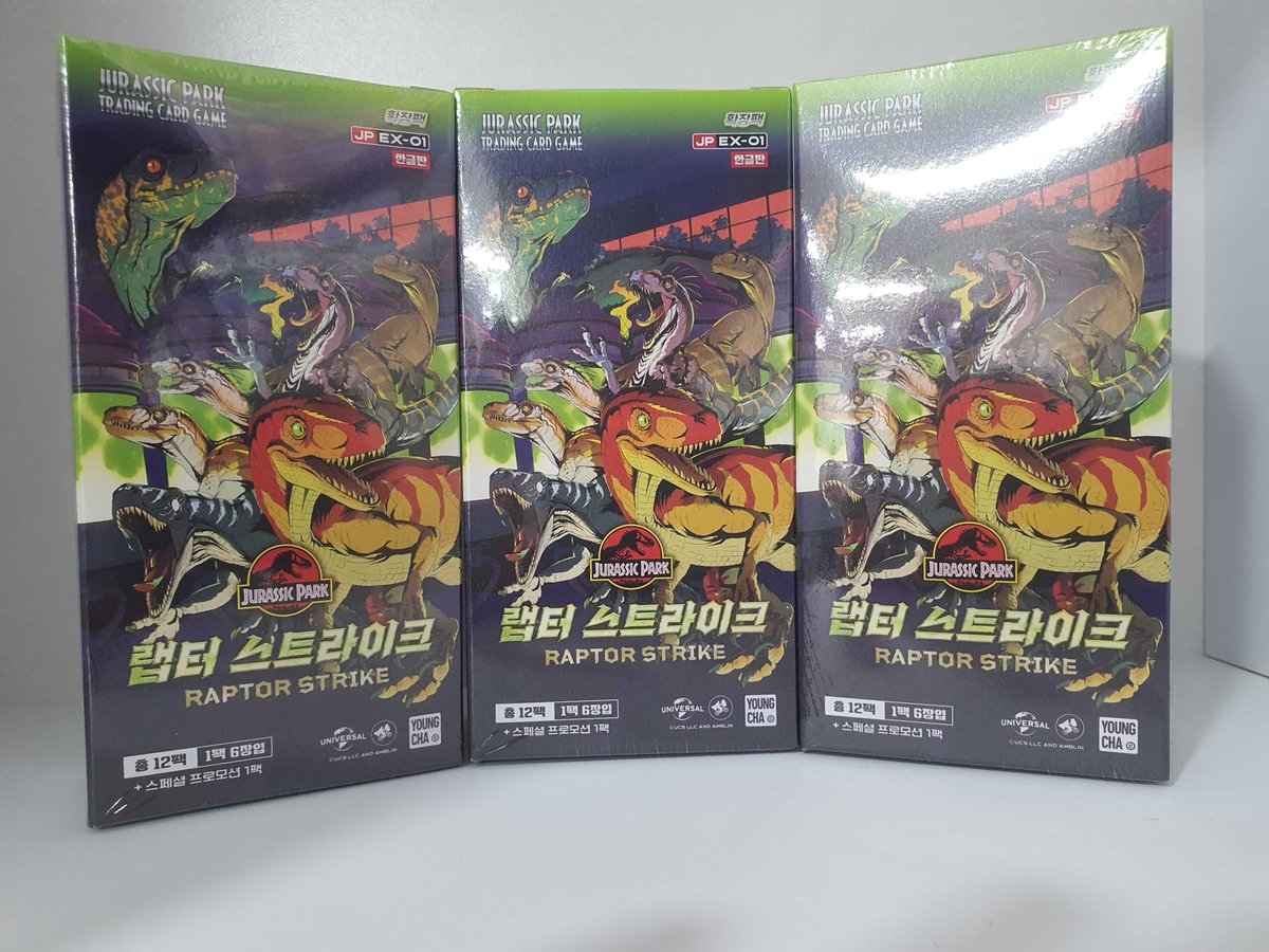 📢카드냥 토너먼트센터 신규 취급 안내

🏅쥬라기 공원 TCG

쥬라이 공원 TCG 공인점으로서 신규로 취급하게 되었습니다.

EX-01 랩터 스트라이크

입고되어 판매 중입니다.

많은 관심 부탁드리겠습니다.

감사합니다.