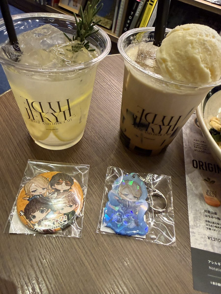 LArc3316ma_chan's tweet photo. コーヒーゼリーうまっっ!!
#お久しぶりの推し活
#HYDECAFE https://t.co/0KsvIYj2QO
