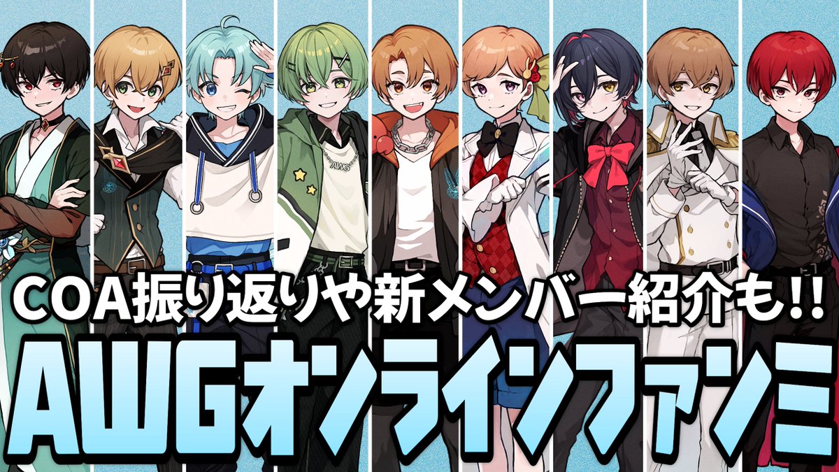 Arneb with WoG 【第五人格】 tweet media