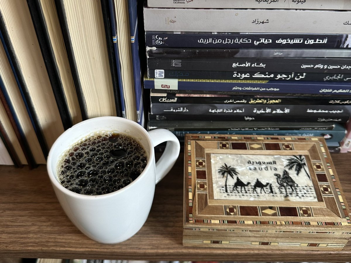 رفا مبارك 🥦 tweet media