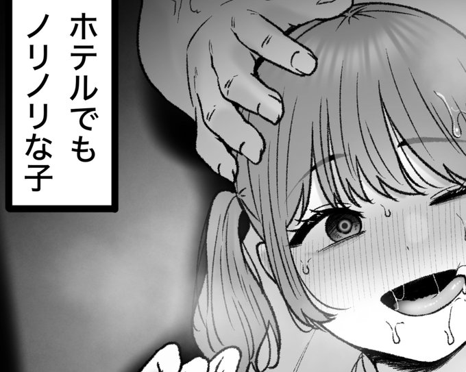 一枚追加しました pixivFANBOXで3月の色々置き場を公開しました!