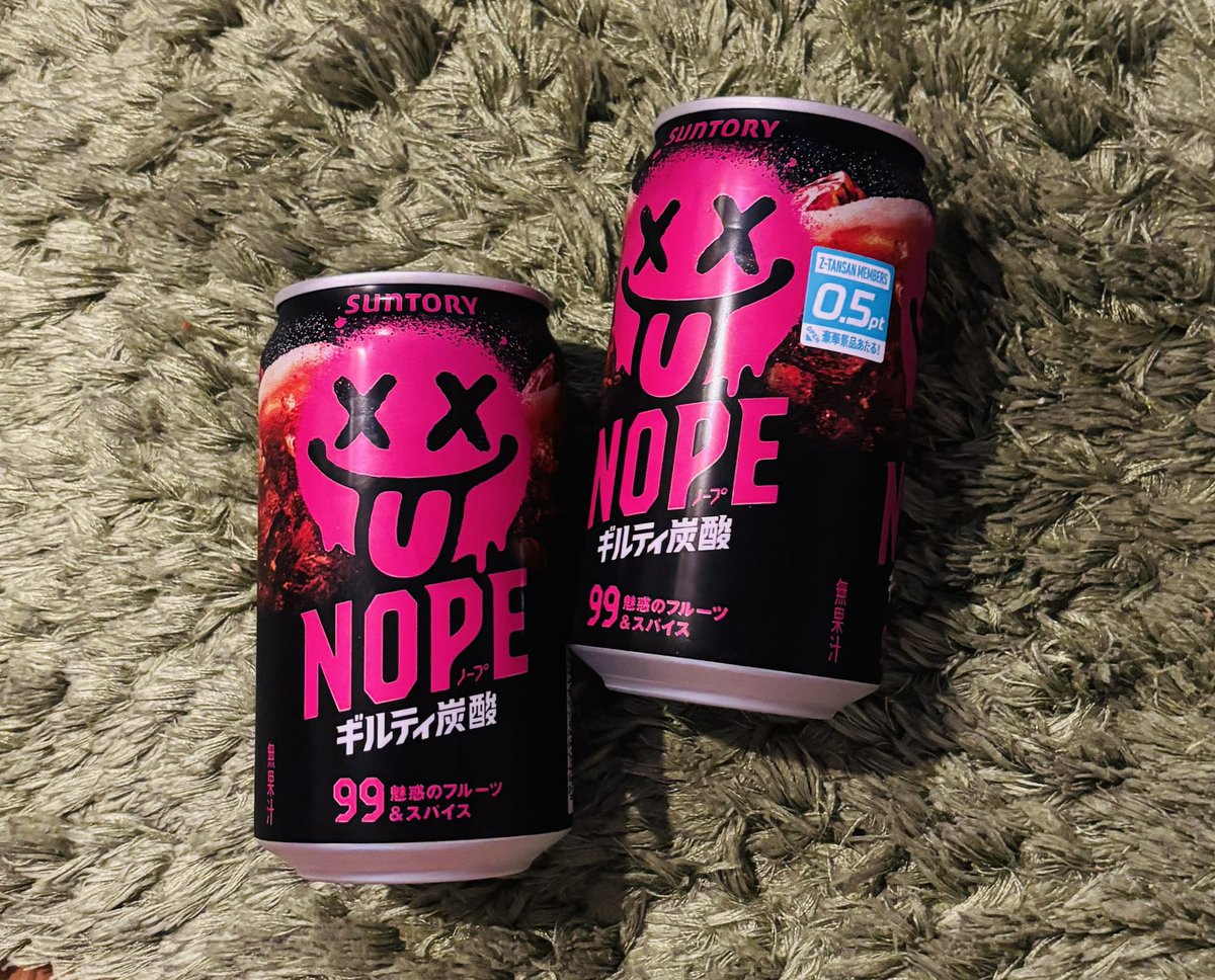 ☁️そらヒヨ🐥 tweet media