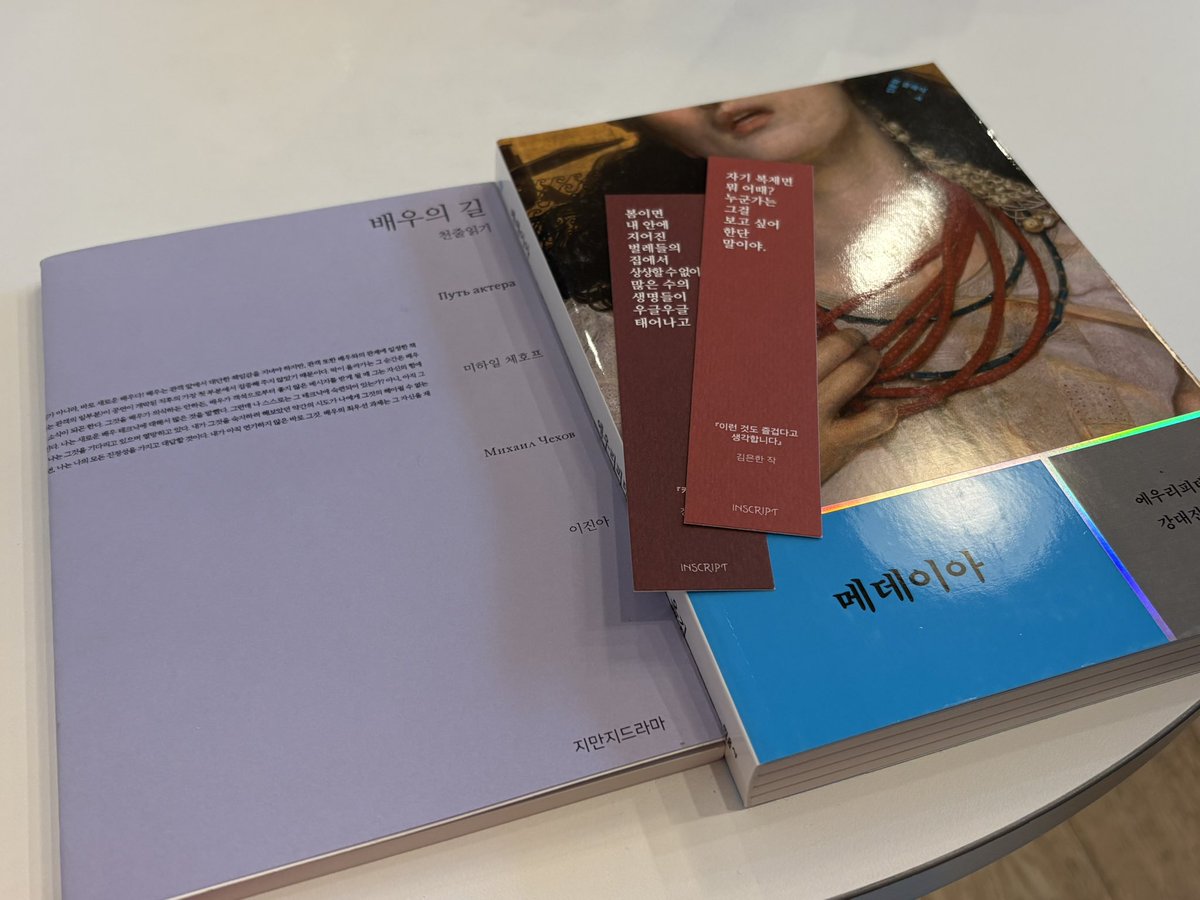 밑줄맨 tweet media