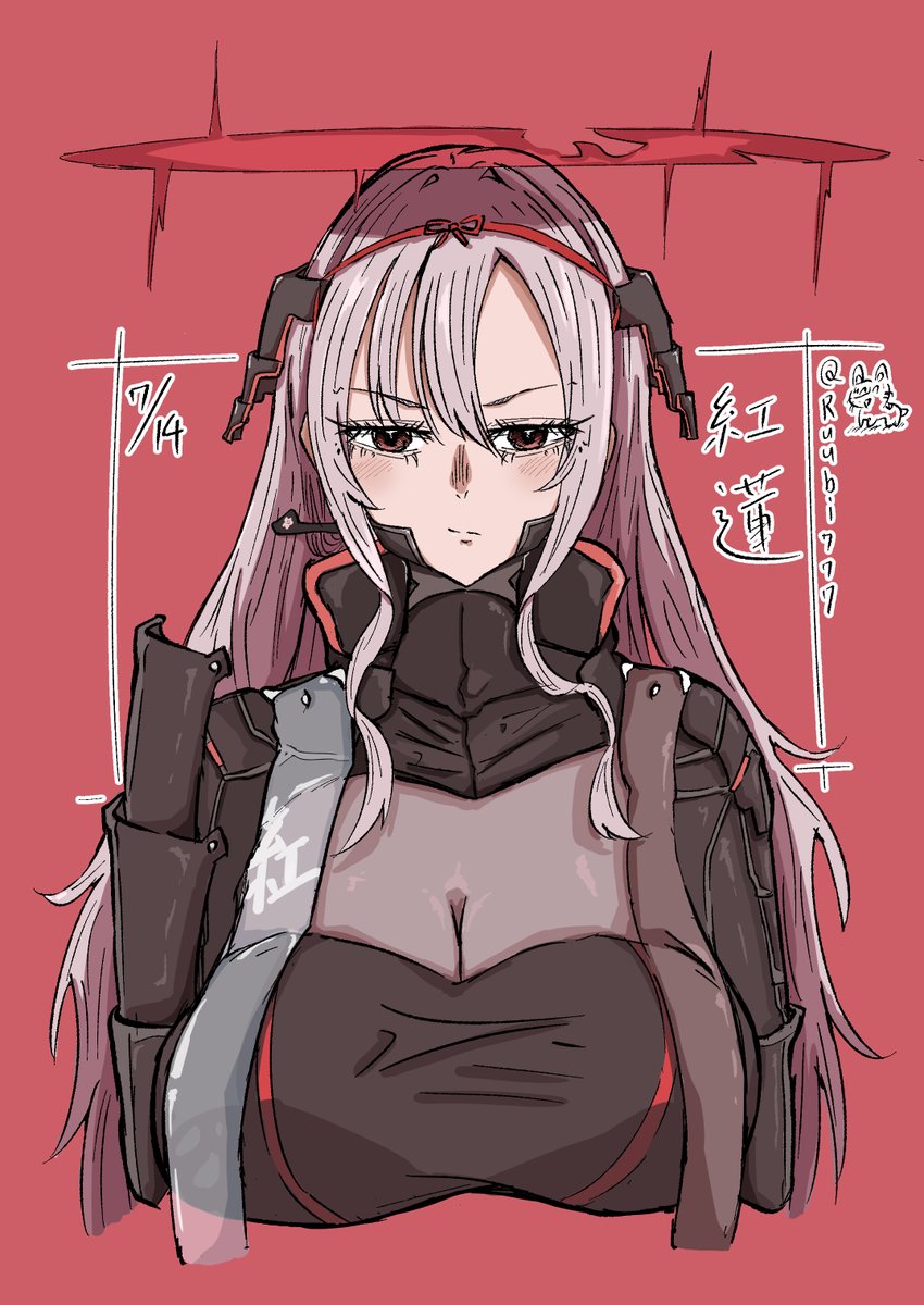 龍兎媚 tweet media