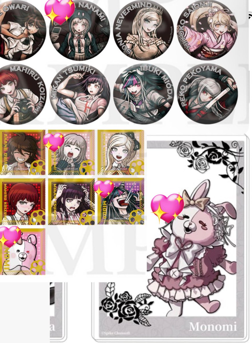 ミール tweet media