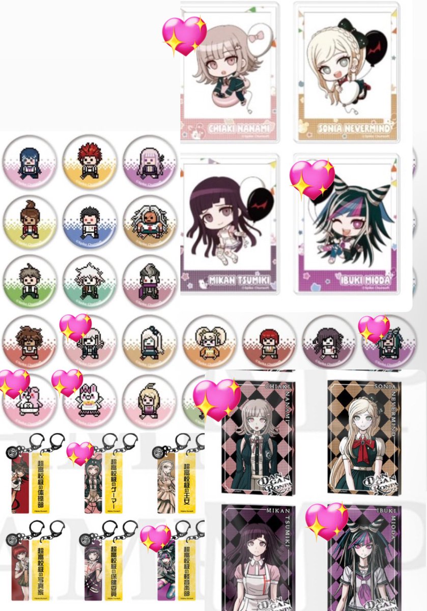 ミール tweet media