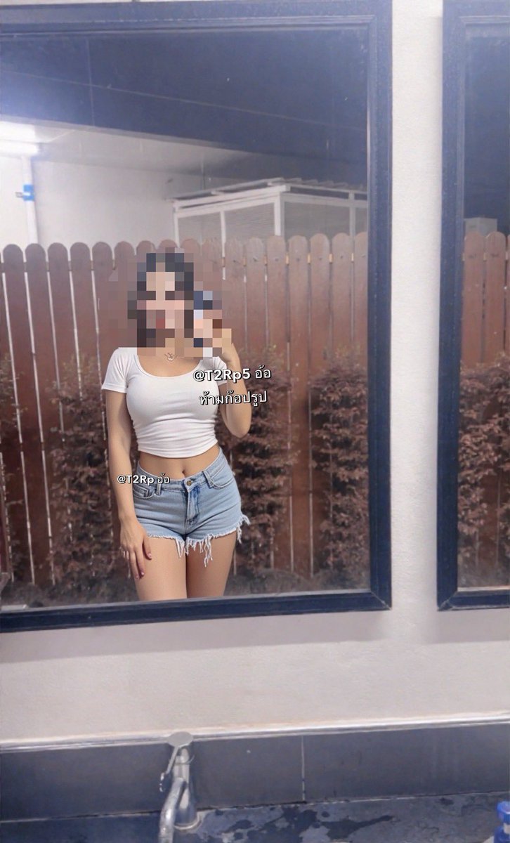 อ้อ tweet media