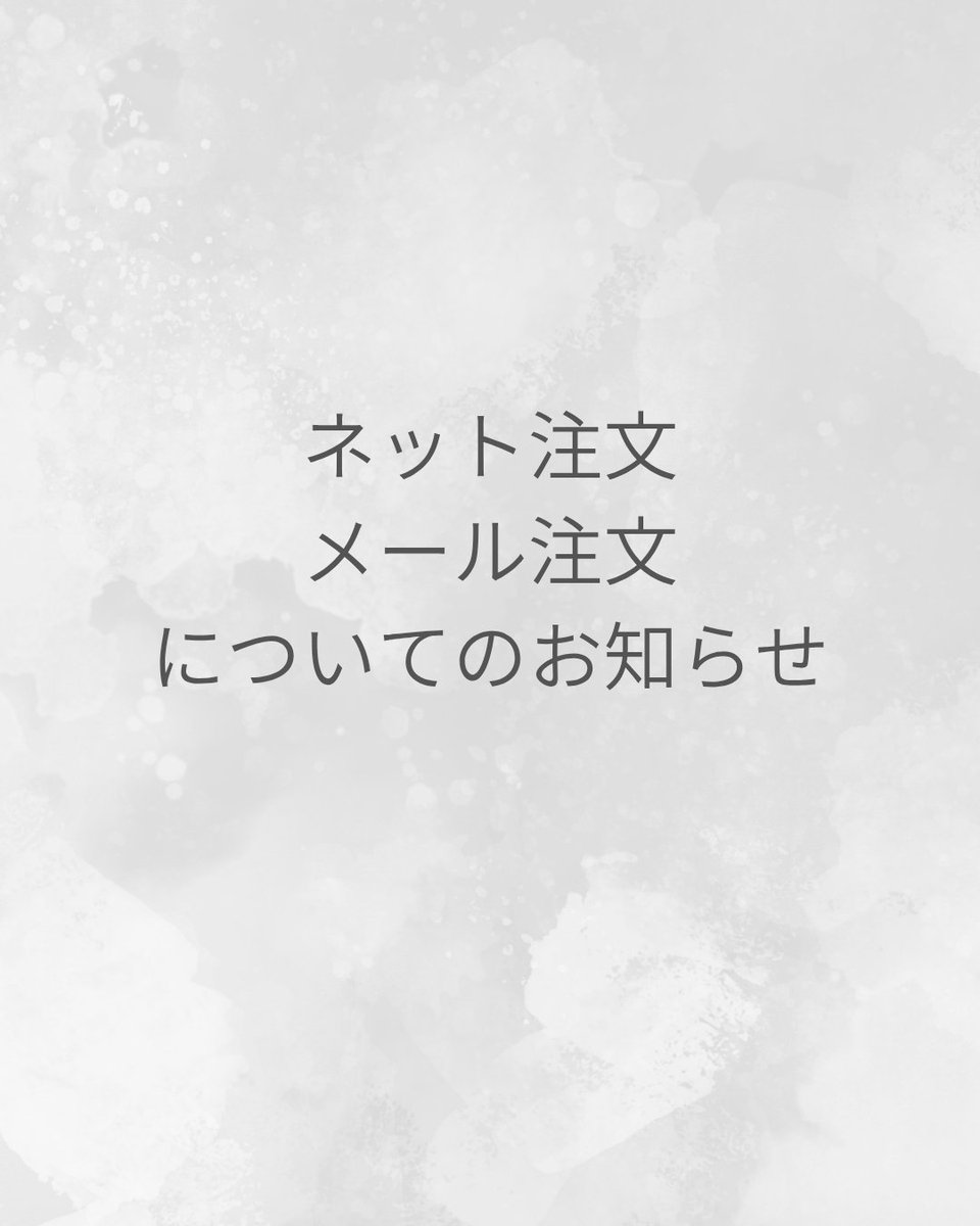 ゆば工房五大 tweet media