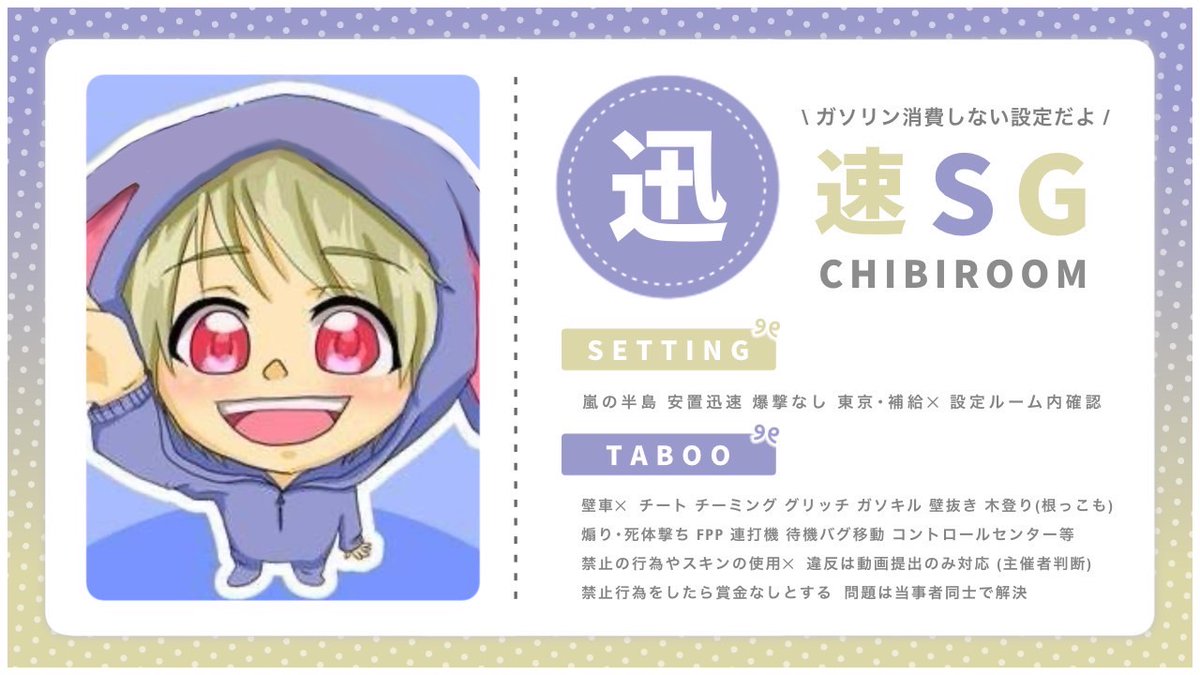 ぼくサメ太郎🐰🦈 tweet media