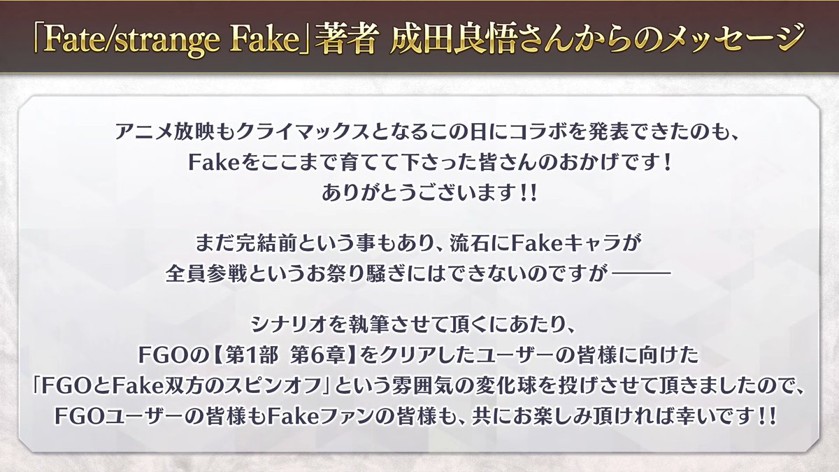 めれむ tweet media