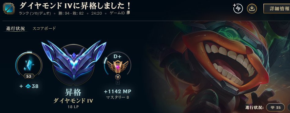 まぁたそ tweet media