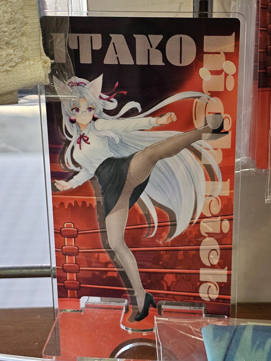 ROMman FGO全サーヴァントいるよ tweet media