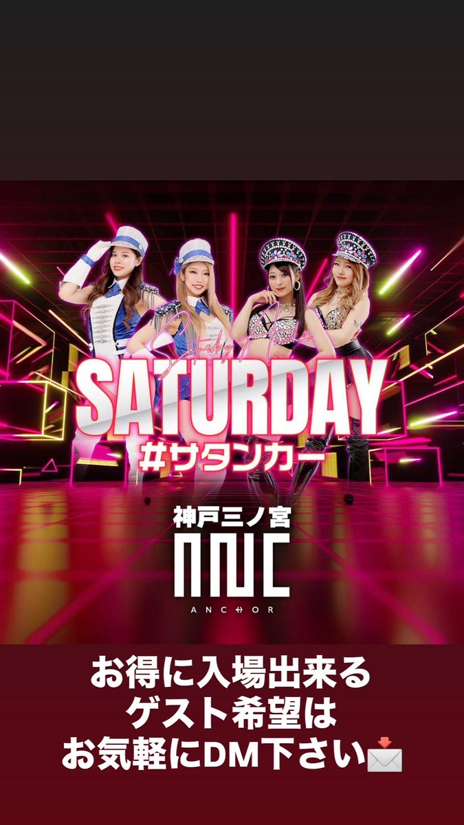 ap production☆エーピープロ tweet media