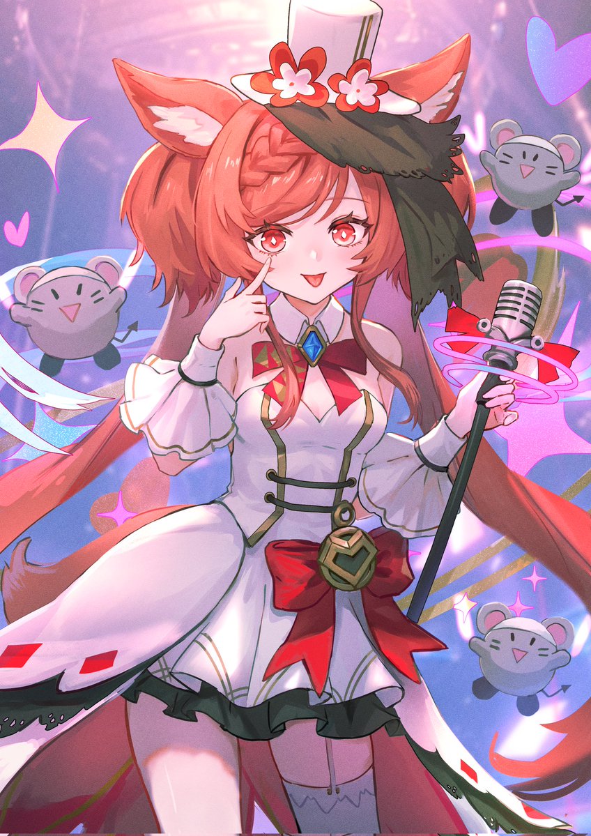 クオン tweet media