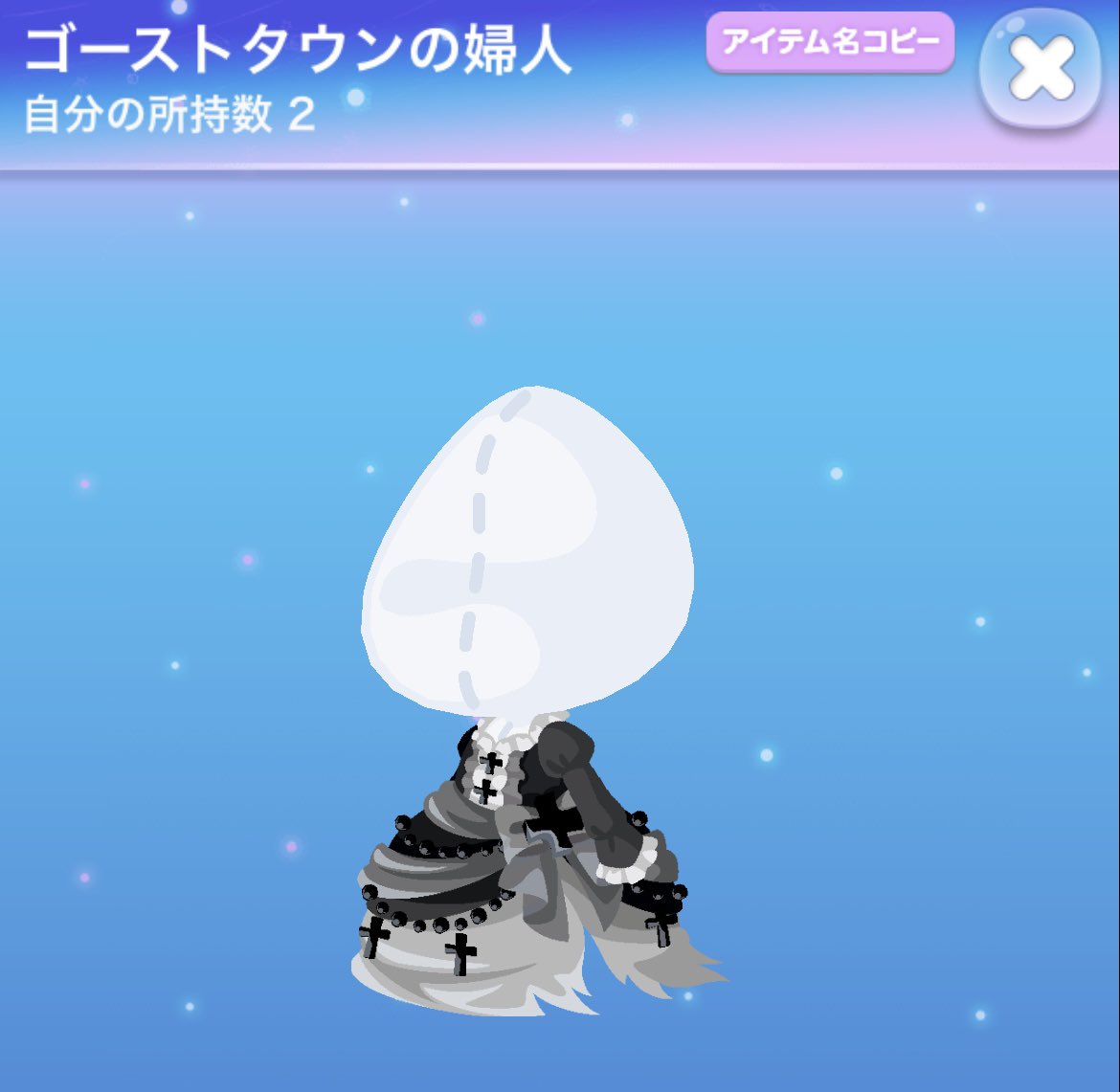 ( ΦωΦ )ᶻ 𝗓 𐰁 tweet media