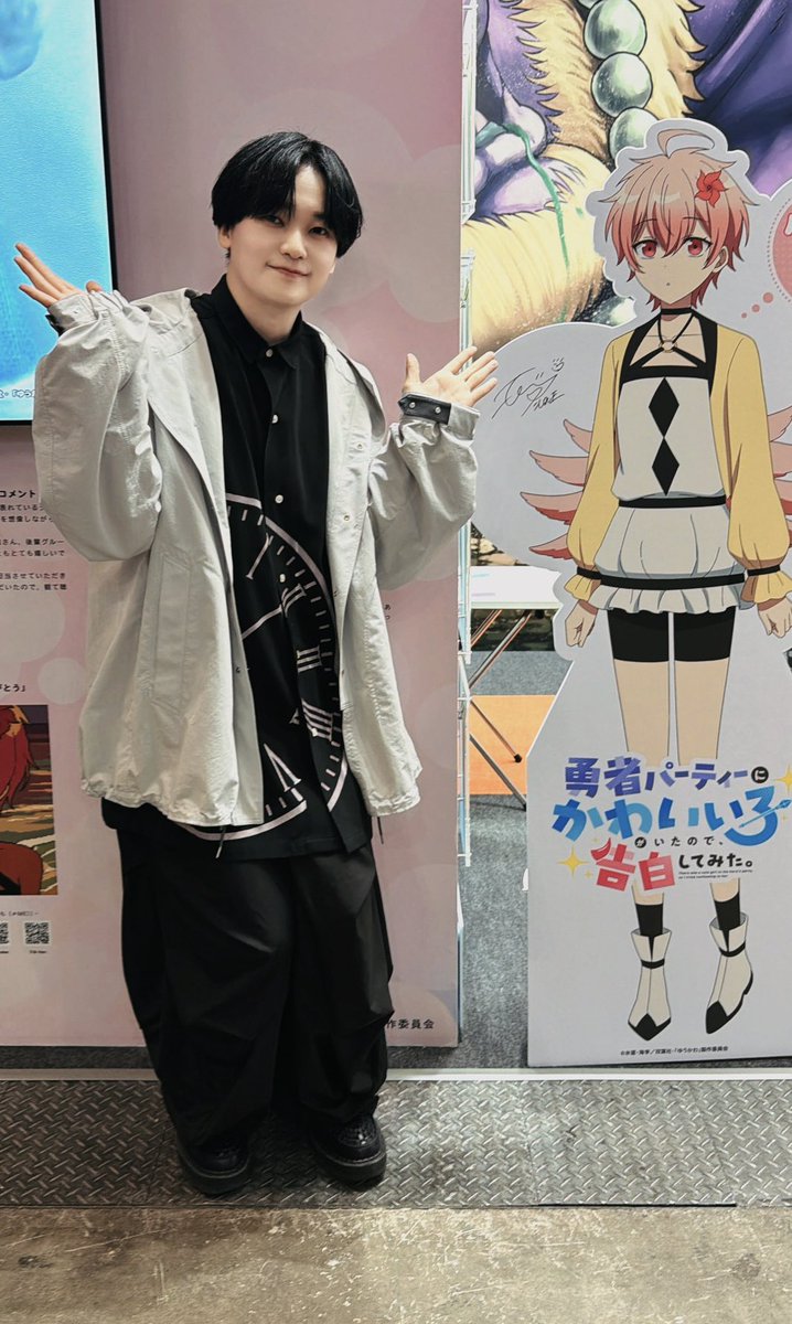 天﨑滉平 (天崎滉平) tweet media