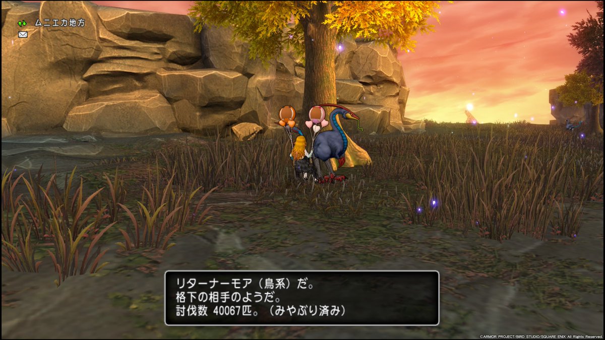 にょす tweet media