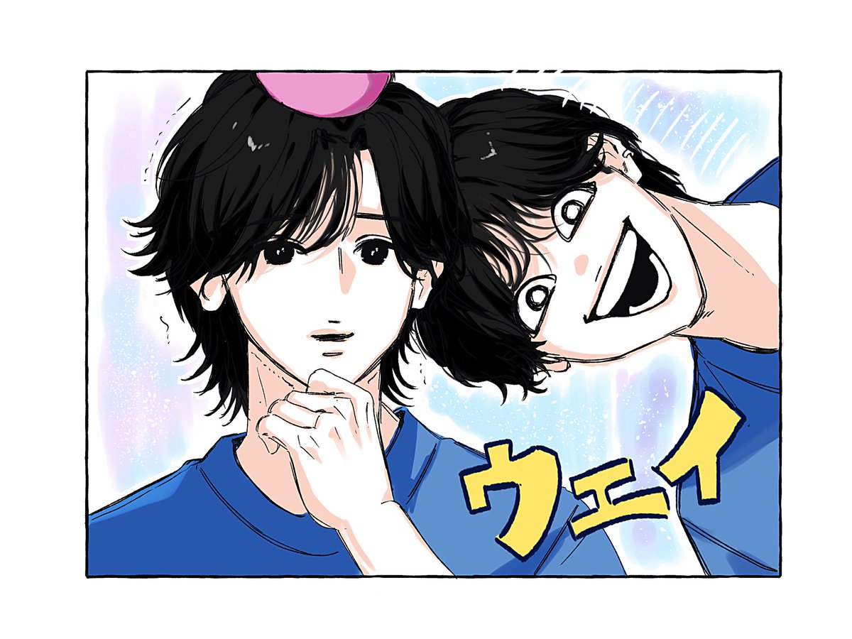 𝗸𝘂𝗴𝗮. tweet media