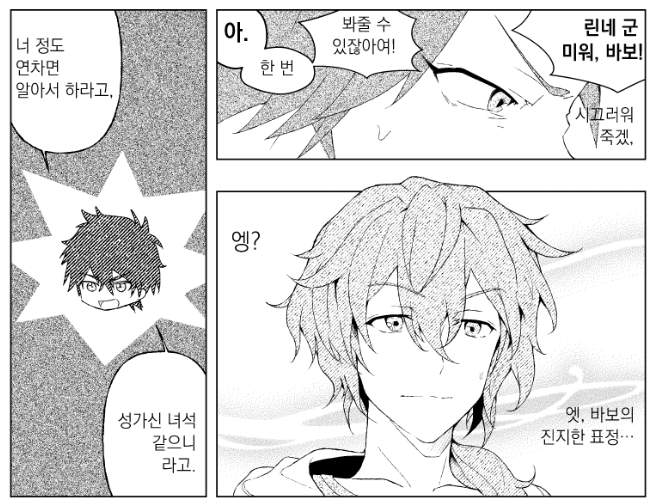 nonnon11 tweet media