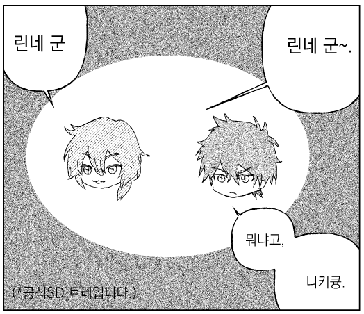 nonnon11 tweet media