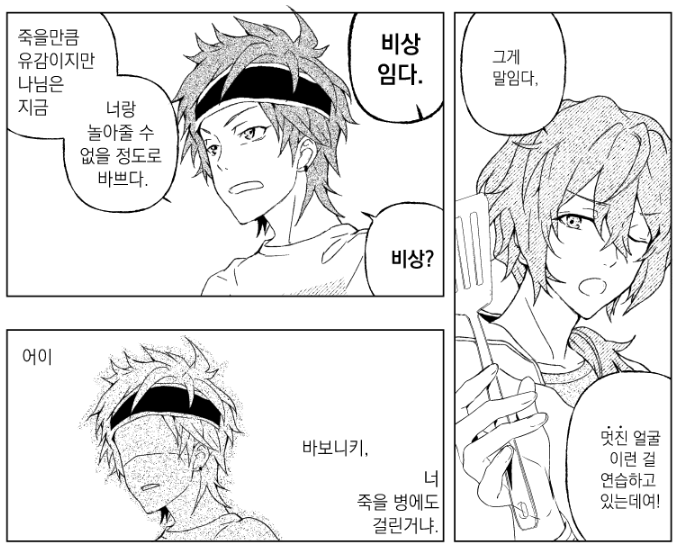 nonnon11 tweet media