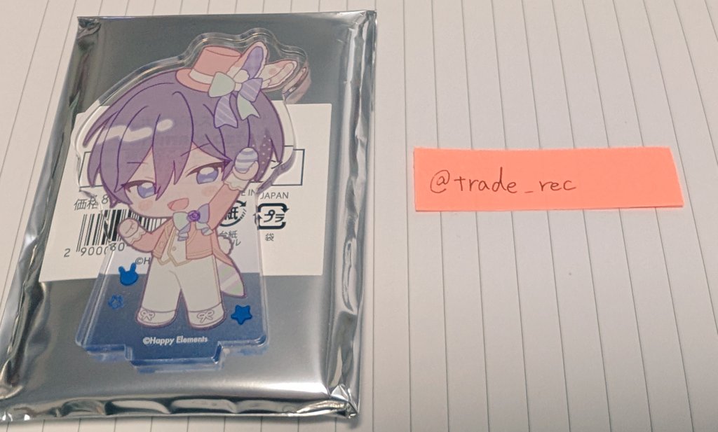 trade_rec's tweet photo. @1 【交換/譲渡】あんスタ アニカフェ  アクスタ

譲
翠2、斑、渉、北斗

求　零(前弾1、今弾1) or 定価

斑と渉は推しですが回収縮小に伴い出しております🙇
29,30日池袋手渡し(固ツイ参照)
別ツイも合わせてお気軽にお声がけください◎ https://t.co/PPAm9DKoOn