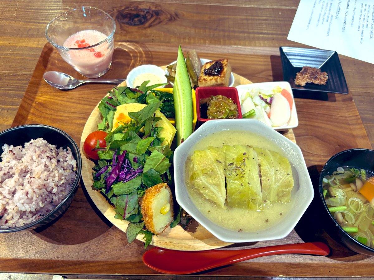 れい@Wellbeingな生き方（模索中） tweet media