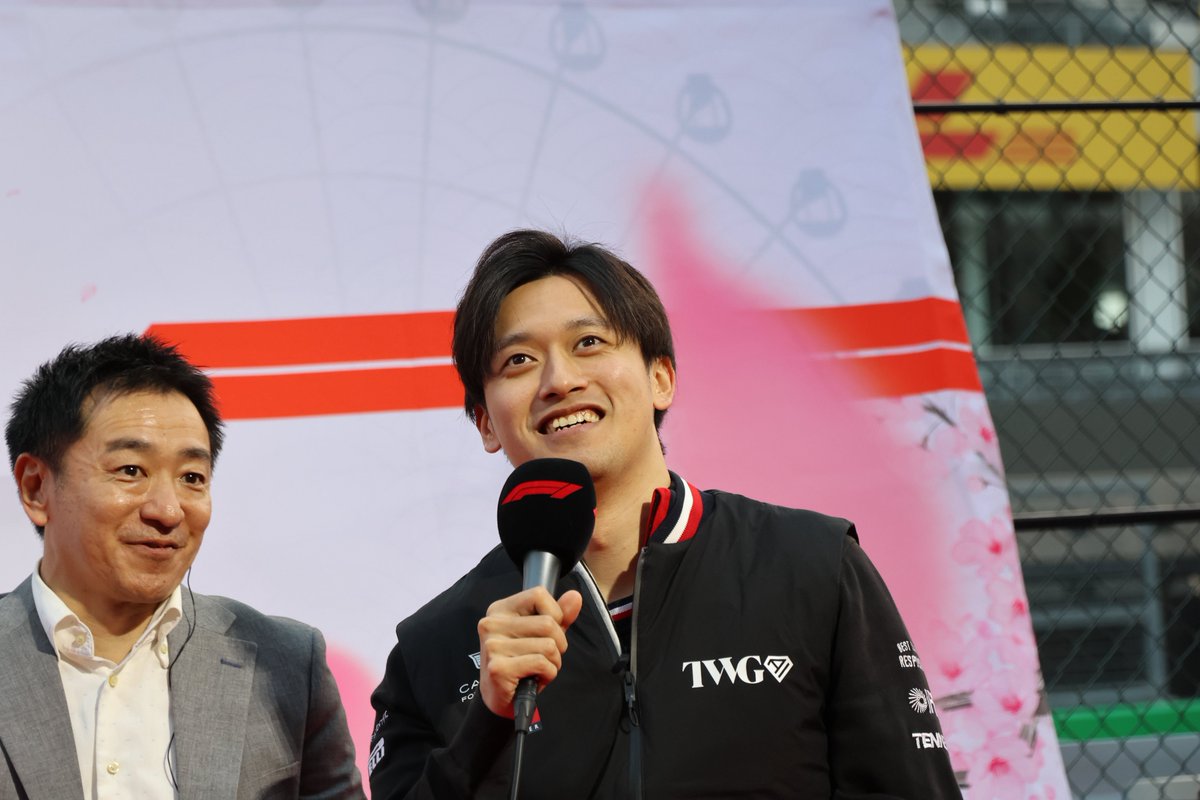 鈴鹿サーキット Suzuka Circuit tweet media