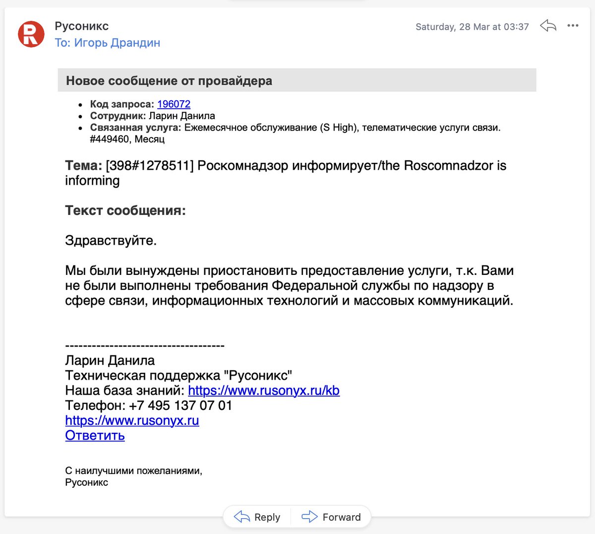 Игорь Драндин tweet media