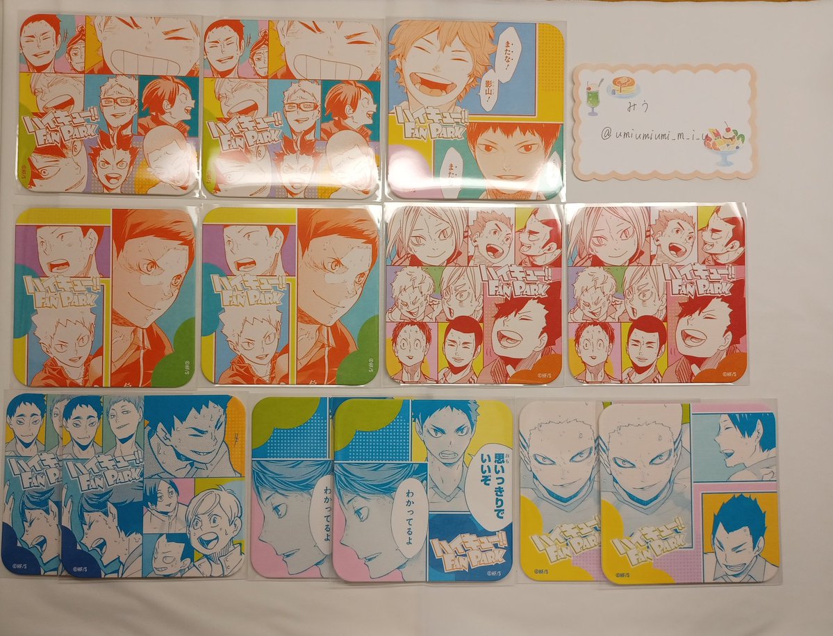 みう@ﾘﾄﾘﾝ有り tweet media